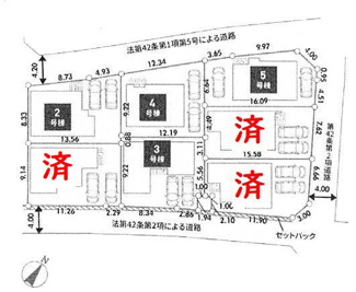 【区画図】 | 中央区淵野辺本町1丁目  5号棟 第5 | 5号棟　角地　北西側約4.2ｍ位置指定道路（私道・持分有）・北東側約4.0ｍ公道　駐車2台（車種によります）　敷地面積36.4坪