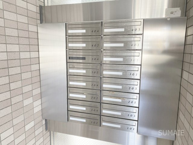 ダイヤハイツ与野のその他共用部分|集合郵便受け！