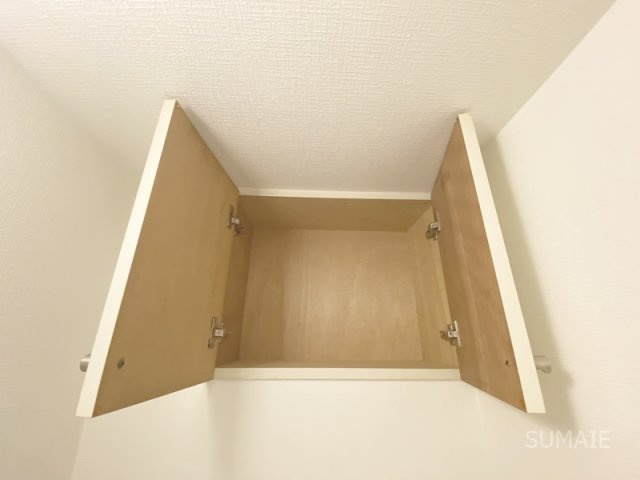 ダイヤハイツ与野の収納|トイレの収納です！