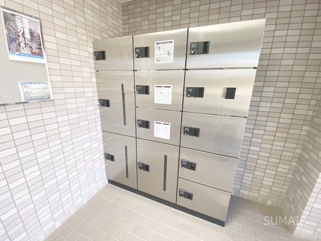 ダイヤハイツ与野のその他共用部分|宅配ボックス利用できます！