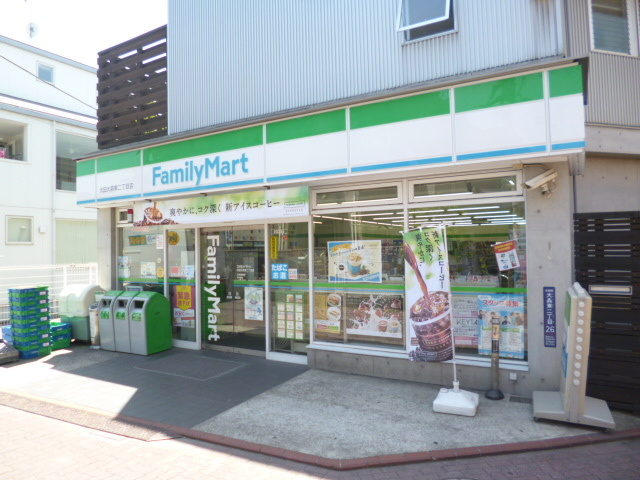 グランデュール Ⅱのその他|ファミリーマート大田大森東二丁目店