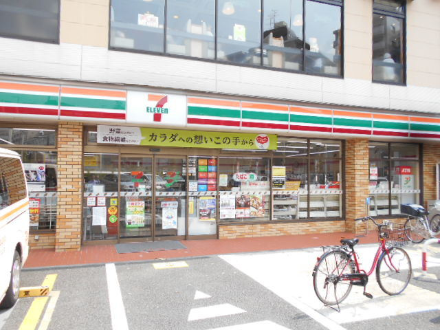 グランデュール Ⅱのその他|セブンイレブン大田区大森中1丁目店