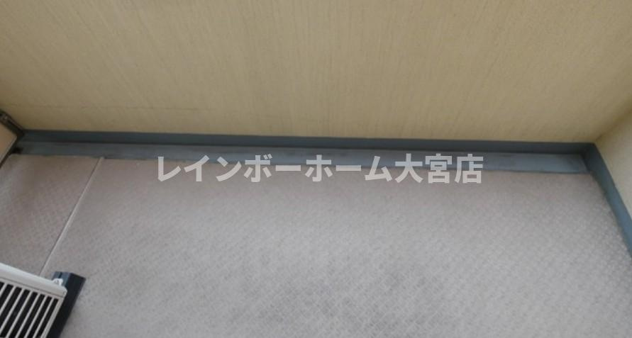 オロール南浦和のバルコニー