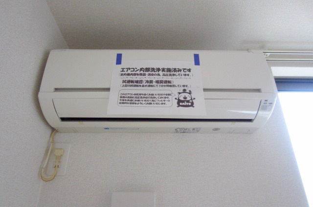 【設備】 | 岬町望海坂戸建Ｂ
