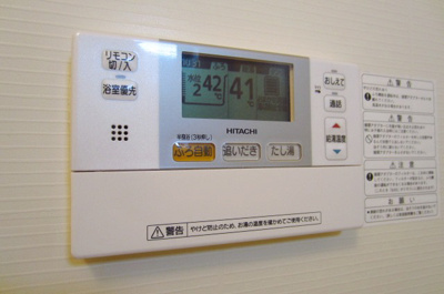【設備】 | 岬町望海坂戸建Ｂ