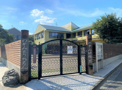 【周辺】 | 杉並区阿佐谷北6丁目　新築戸建　№1 7680万円 | のぞみ幼稚園