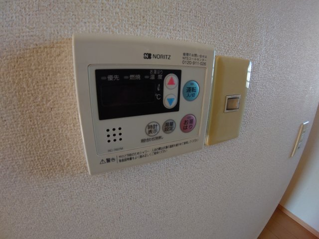 【設備】 | アクアリオ2