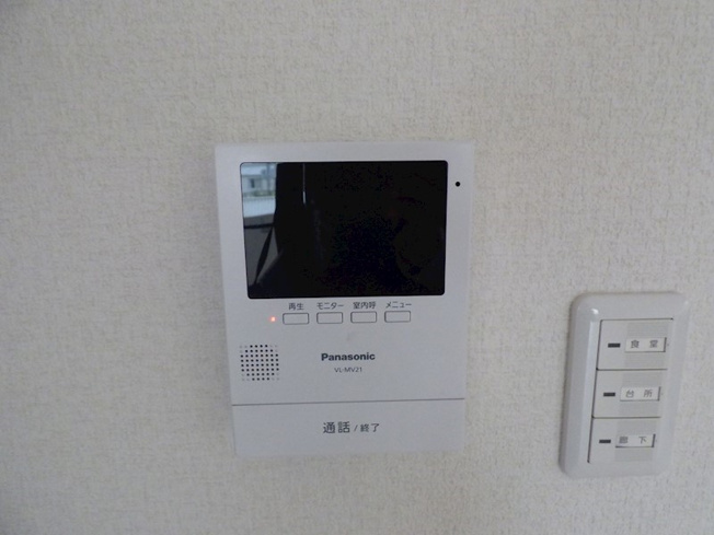 【セキュリティ】グランデ苦楽園口