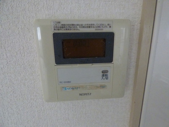 【設備】グランデ苦楽園口