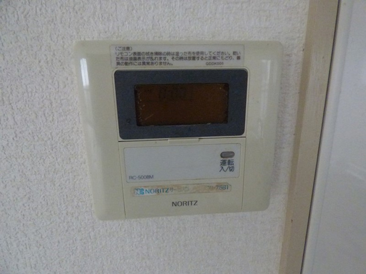 【設備】グランデ苦楽園口 