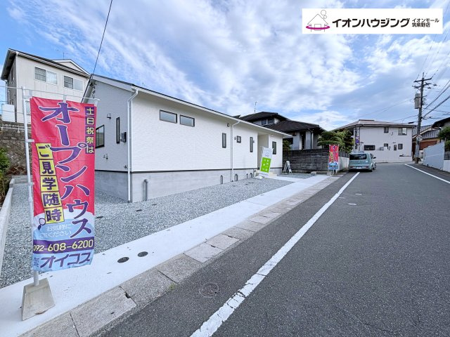 春日市白水池第5　１号棟