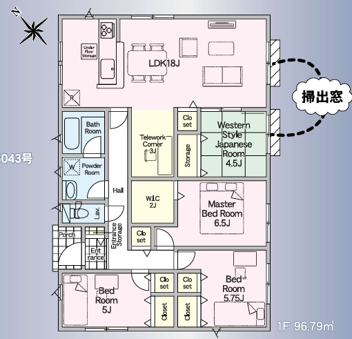 春日市白水池第5　１号棟