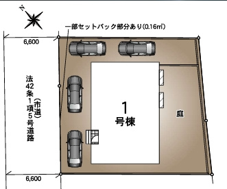 春日市白水池第5　１号棟