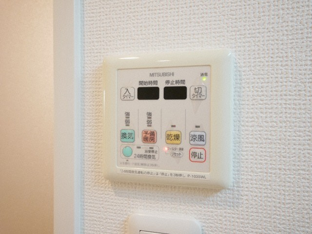 レジディア谷町の設備