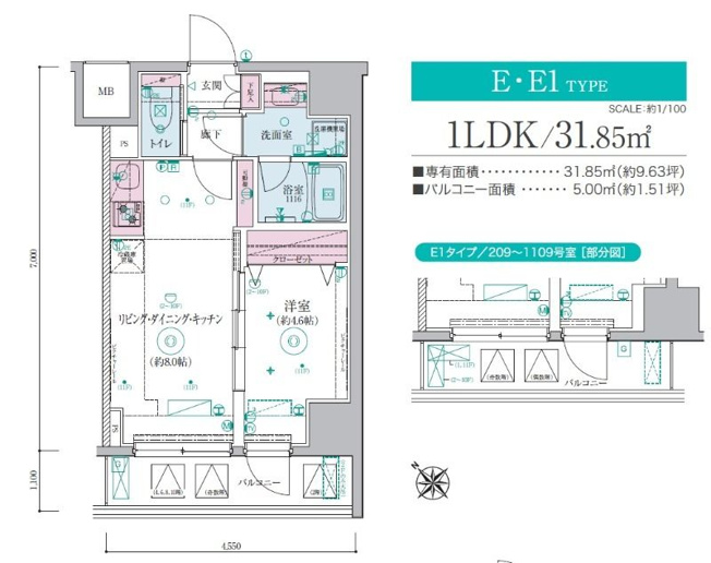 【間取り】 | リヴシティ横濱関内弐番館