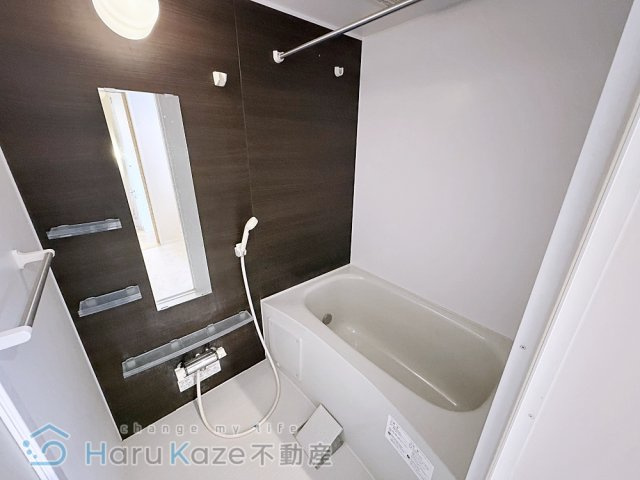 【浴室】 | ロマネス豊【名古屋市賃貸・全戸角部屋】