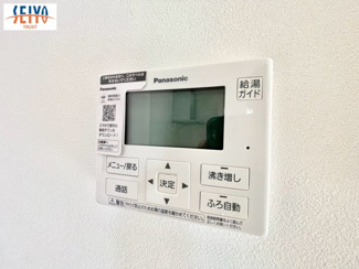 【防犯設備】 | ☆南区青崎１丁目　新規分譲☆