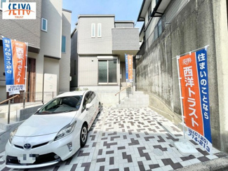 【外観】 | ☆南区青崎１丁目　新規分譲☆