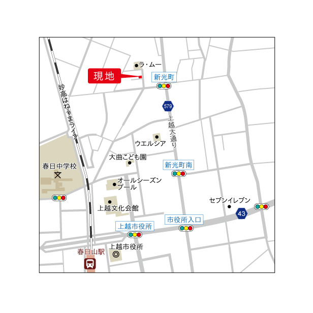 上越市新光町1丁目中古物件の地図