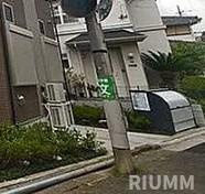 【その他共用部分】 | ハーモニーテラス久我山Ⅱ