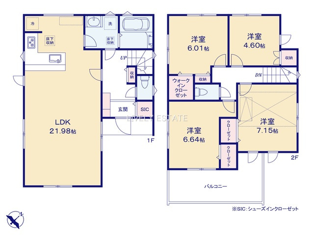 越谷市大字大里 新築分譲住宅  全2棟 1号棟