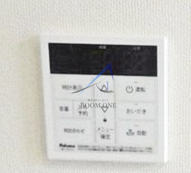 エスペランサのその他