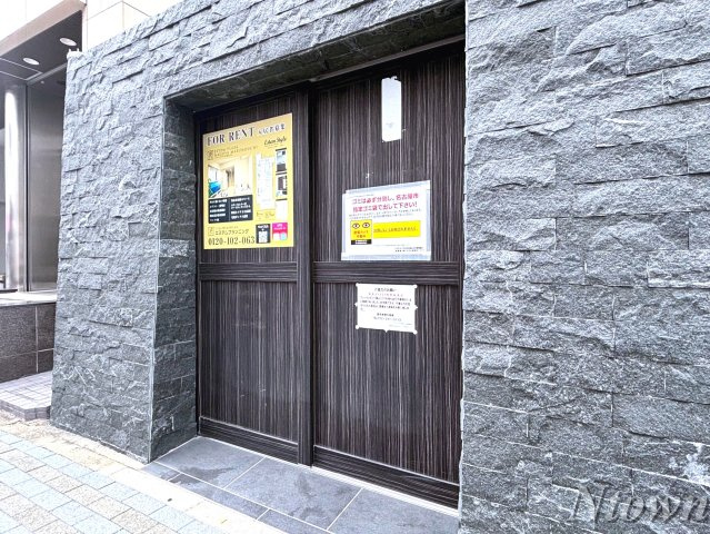 【その他共用部分】 | エステムプラザ名古屋丸の内 | ゴミ置き場です