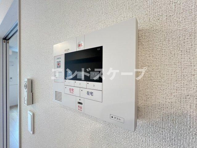 ココロテラス　Ⅱの周辺|スギドラッグ安中店まで500m
高崎、前橋のお部屋探しはエンドスケープまで！お客様の理想お聞かせ下さい♪