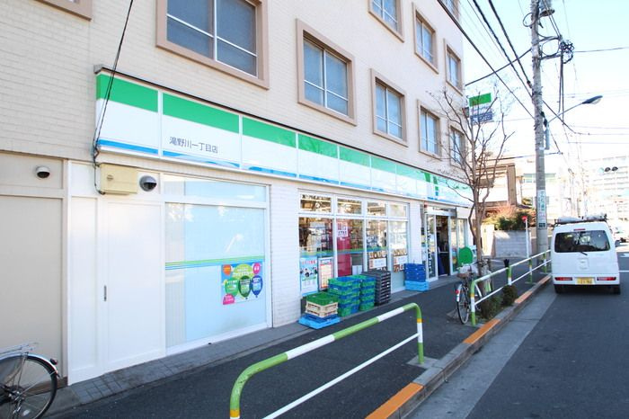エスポワール'17の周辺
