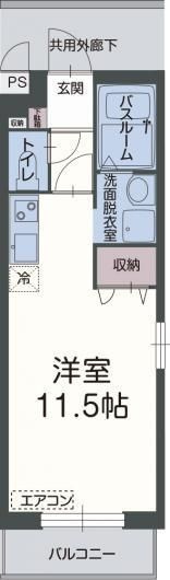 アルコバレーノＩＩ