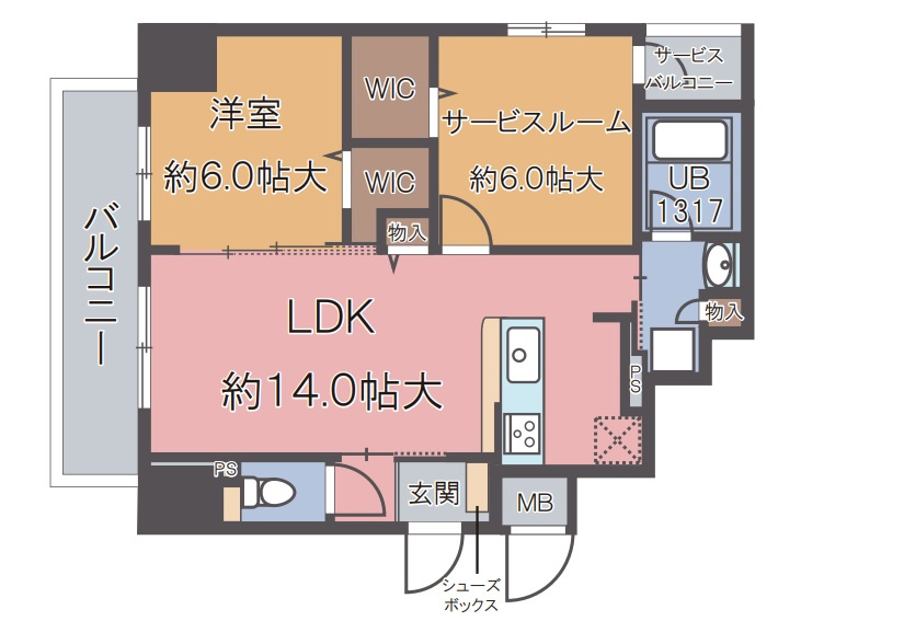 ラルジュルーセントオーデン難波の間取り|現状有姿