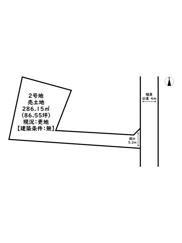 姫路市金屋町/売土地