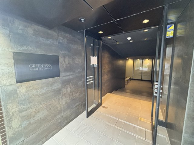 グリーンパーク東日本橋レジデンス2　角　部屋　リ　フォーム済の外観