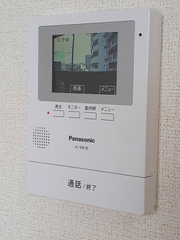 【セキュリティ】 | ジョイホーム
