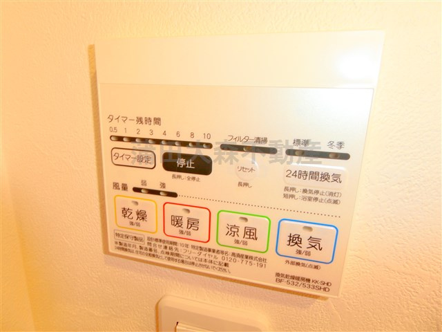 XEBECジーベック糀谷の設備