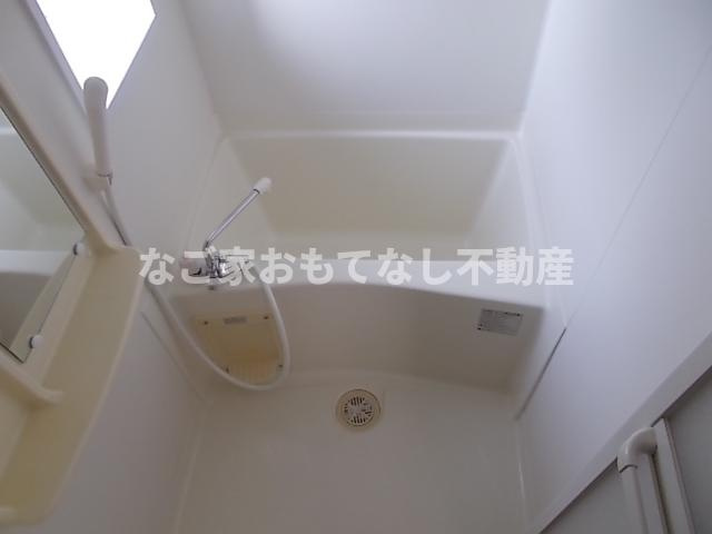 【浴室】 | サンステート城北（SunState城北）