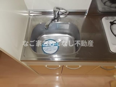 【その他】 | サンステート城北（SunState城北） | ※写真は別号室