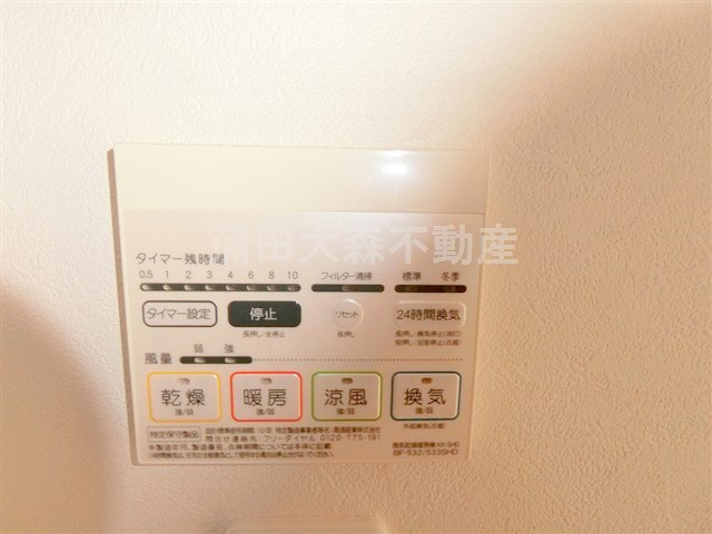 XEBECジーベック糀谷の設備