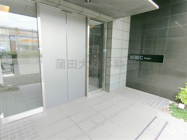 XEBECジーベック糀谷のエントランス