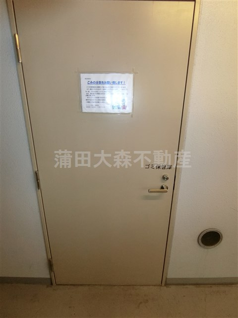 XEBECジーベック糀谷のその他共用部分