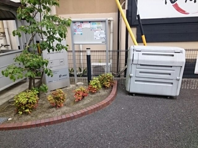 【設備】 | アムール一本木Ⅰ