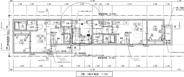 storia栄生