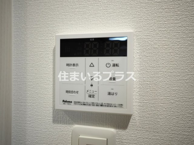 大阪市旭区森小路１丁目の賃貸マンションの設備
