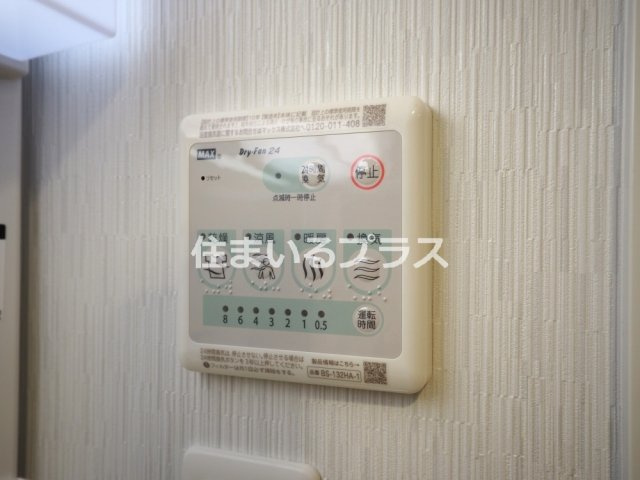 大阪市旭区森小路１丁目の賃貸マンションの設備