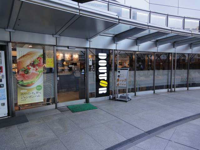 アーバンプレイス新宿新都心の周辺