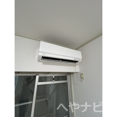 【設備】 | ルーミヤ鶴舞 | ★エアコン
