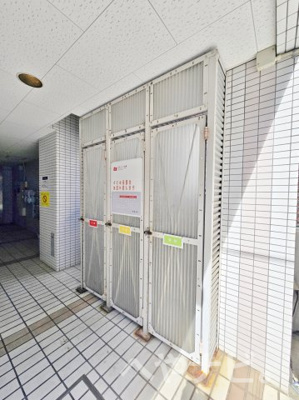 【その他】 | ルーミヤ鶴舞