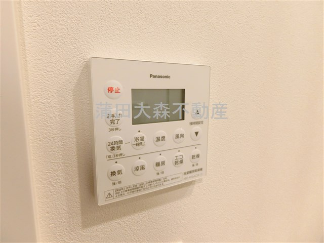 ラティエラ大森西の設備