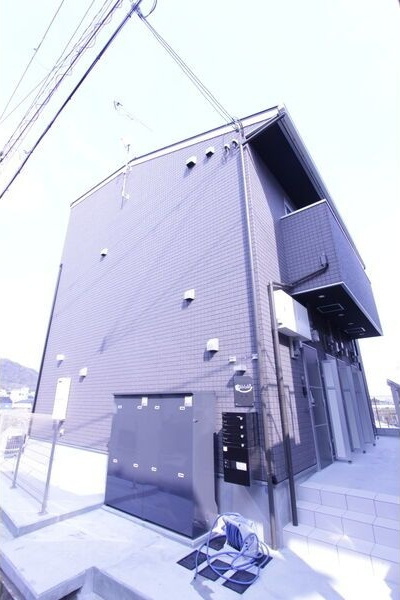 あんしん+大谷町08-2008