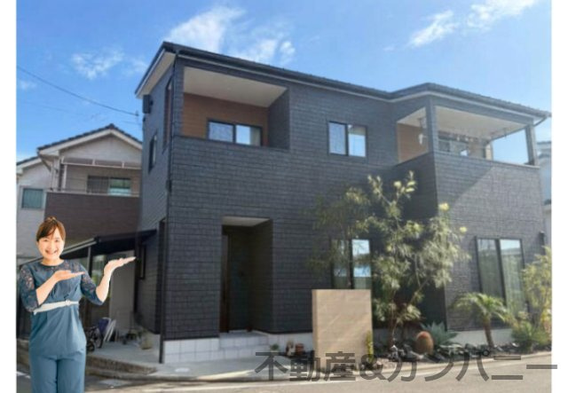 東垣生町の中古戸建